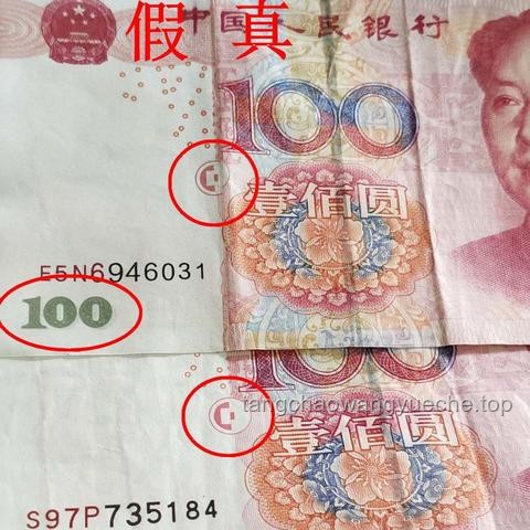 **娱乐圈那些真假难辨的瓜：深度剖析与心得分享**